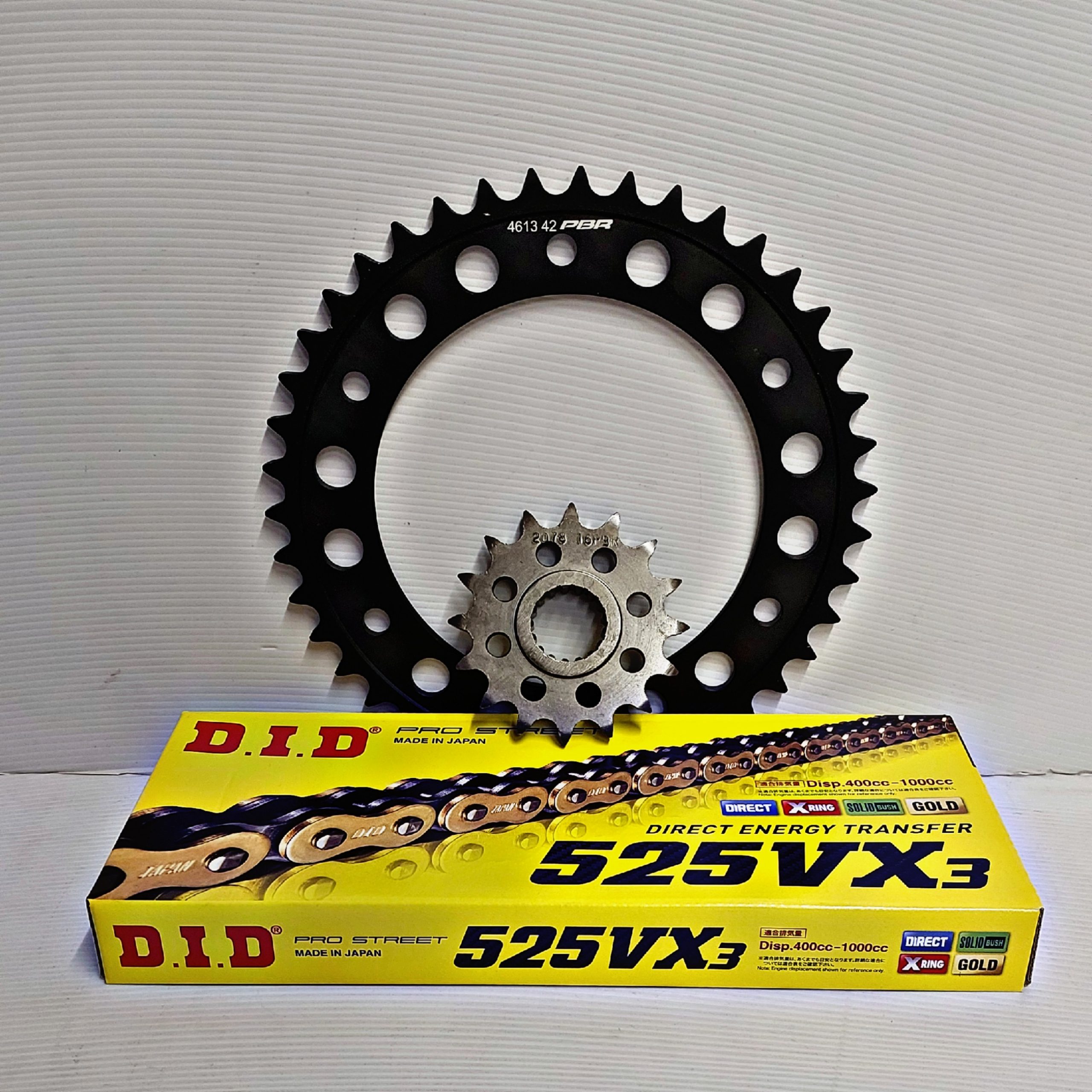 Chain & Sprocket set BMW F800GS 10-18 upgrade