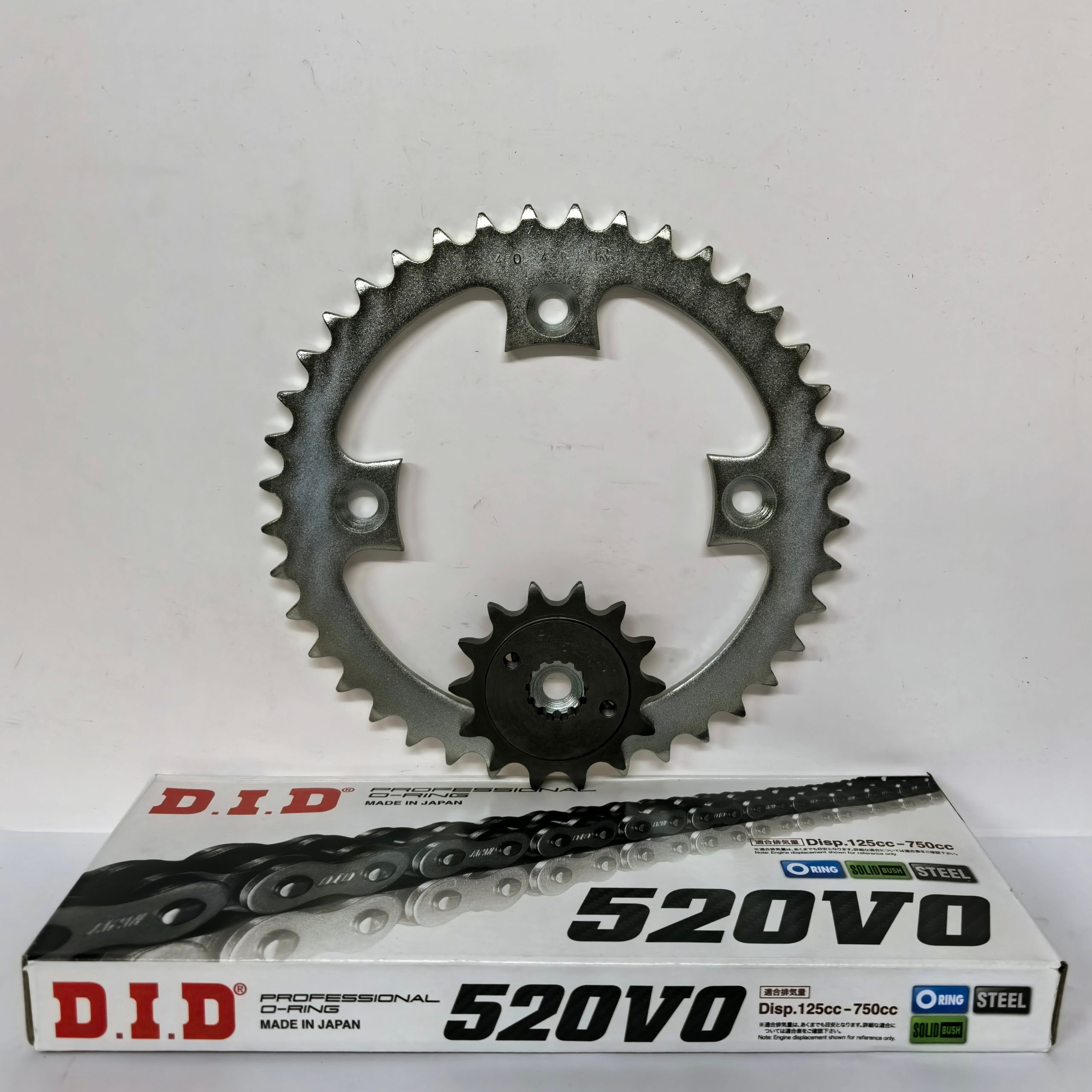 Chain & Sprocket set Suzuki LTZ400 ATV #2