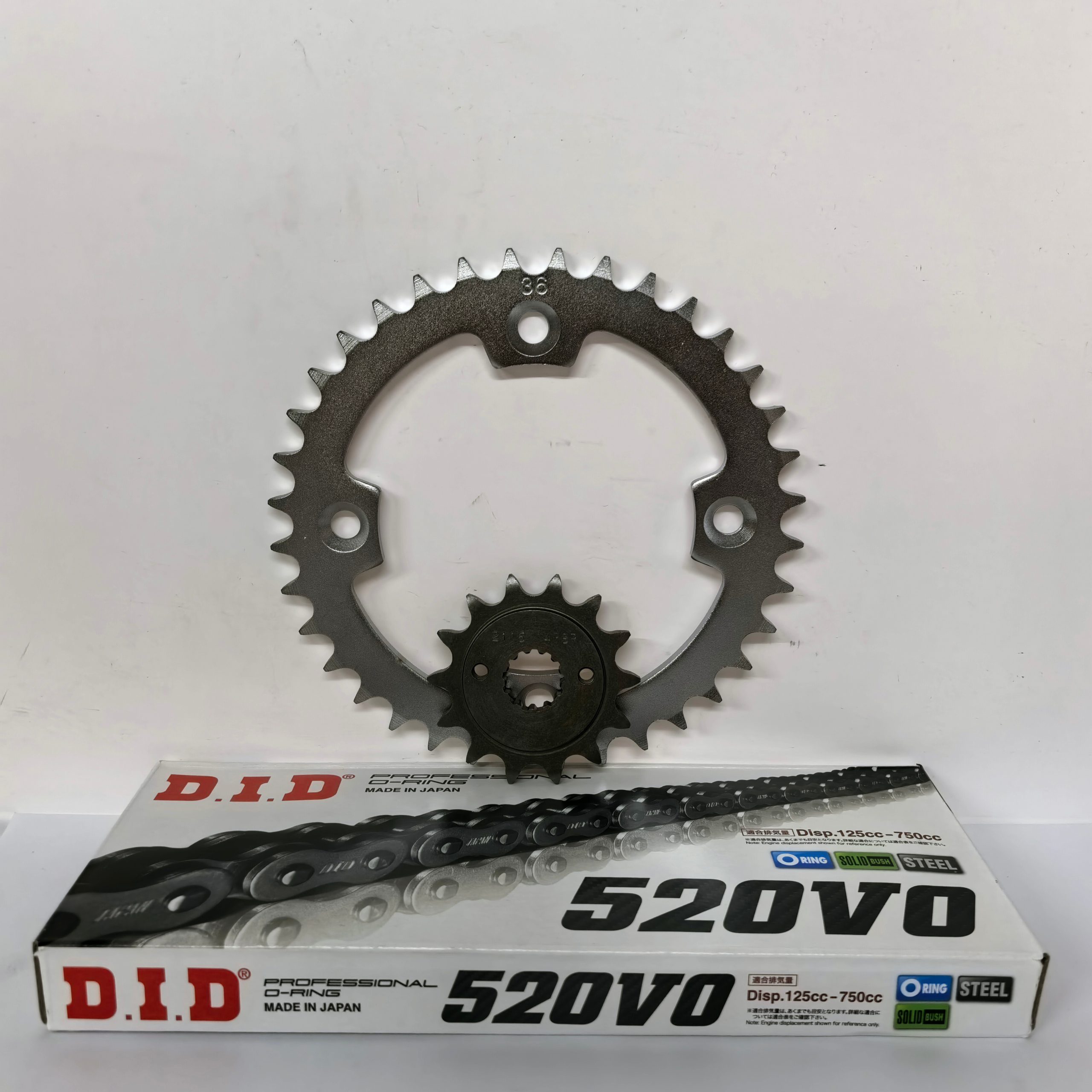 Chain & Sprocket set Suzuki LTR450 ATV