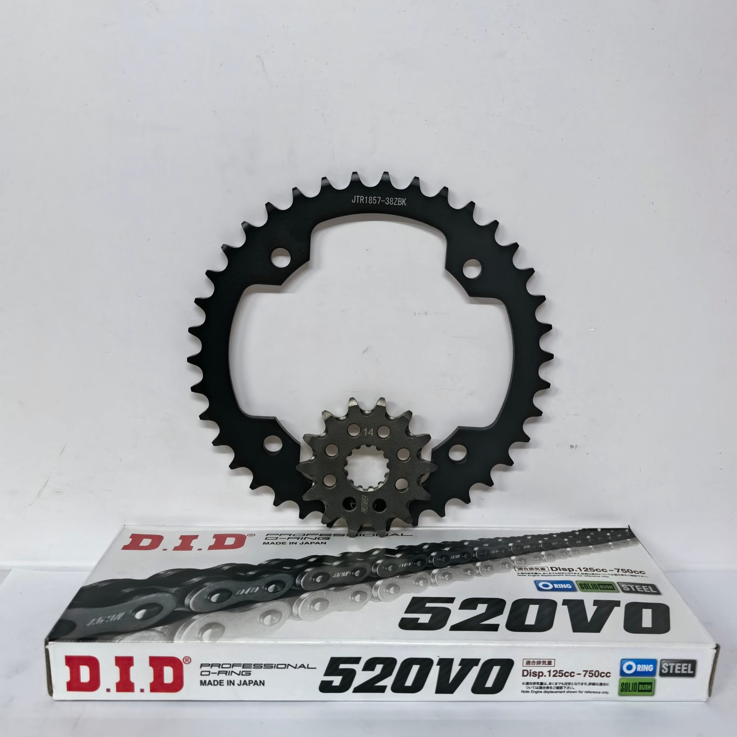 Chain & Sprocket set Yamaha YFZ450 ATV