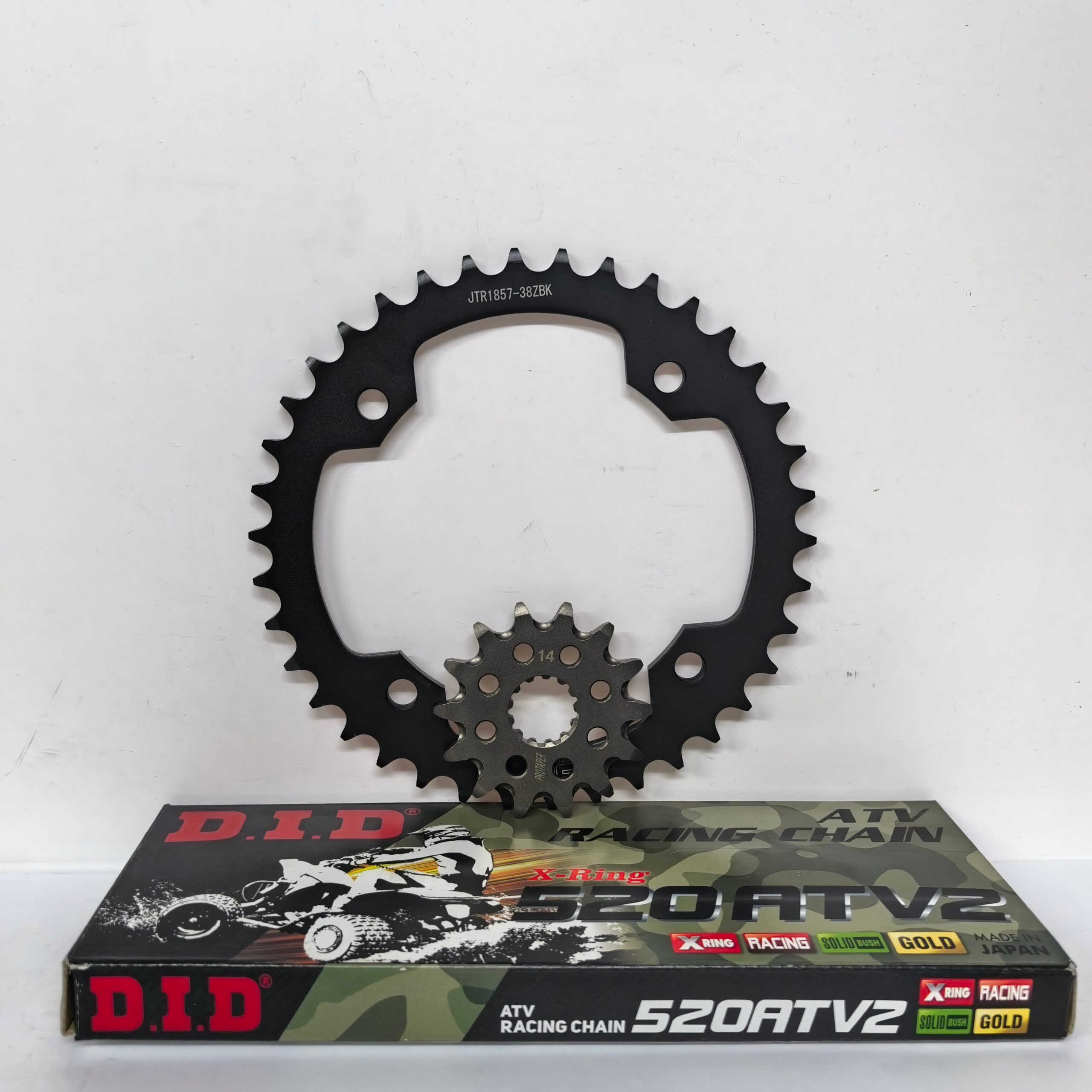Chain & Sprocket set Yamaha YFZ450 ATV #1 Upgrade