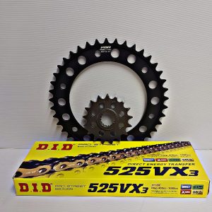 Chain & Sprocket set Upgrade BMW F650GS(800) 08-12