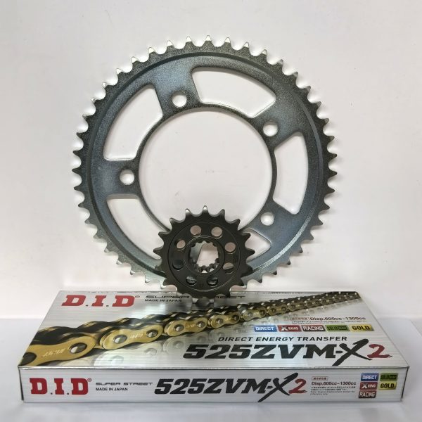 Chain & Sprocket set upgrade BMW S1000RR 19-23