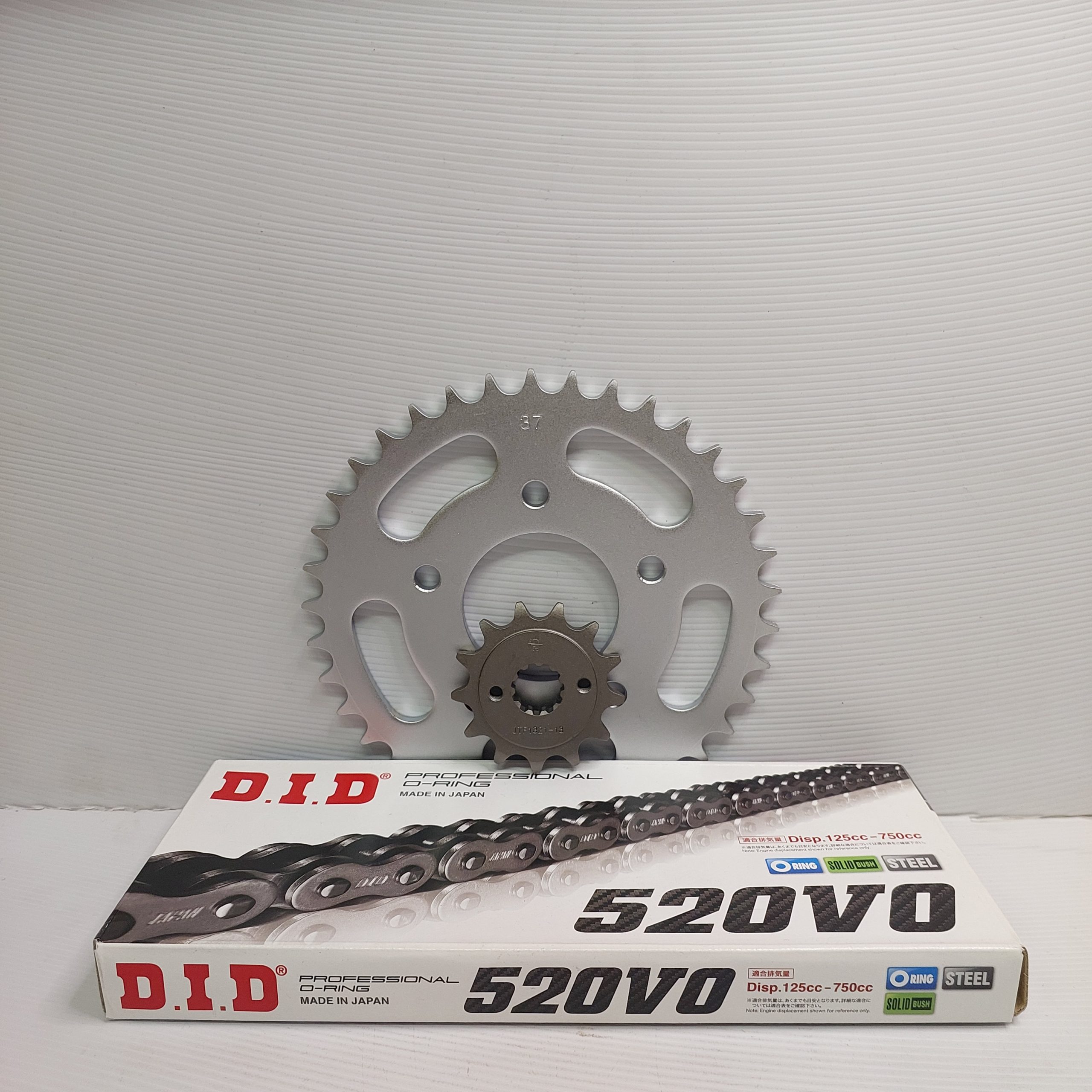 Chain & Sprocket set Honda CBX250 Twister