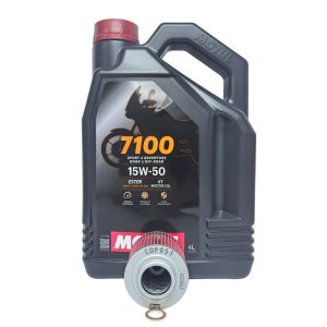 Oil Service Kit BMW Motorcycles COF051 7100 15W50